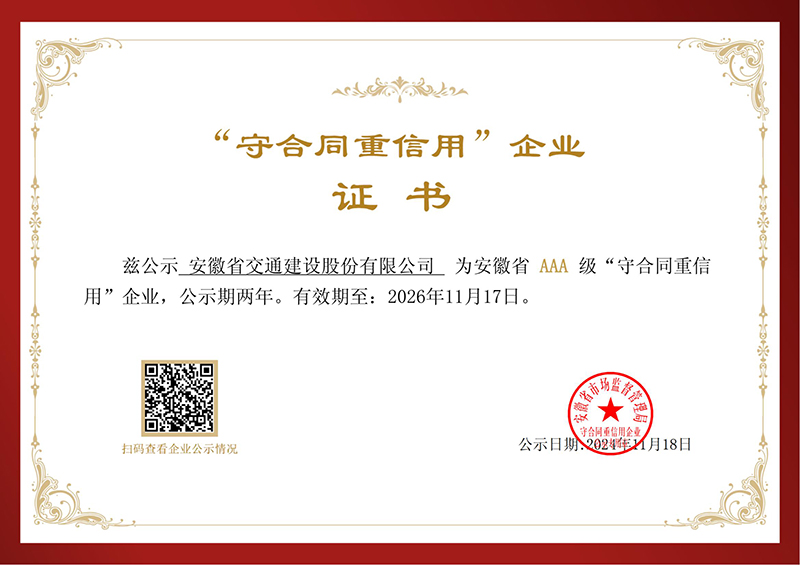 亚洲精品V天堂中文字幕