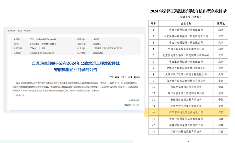 亚洲精品V天堂中文字幕