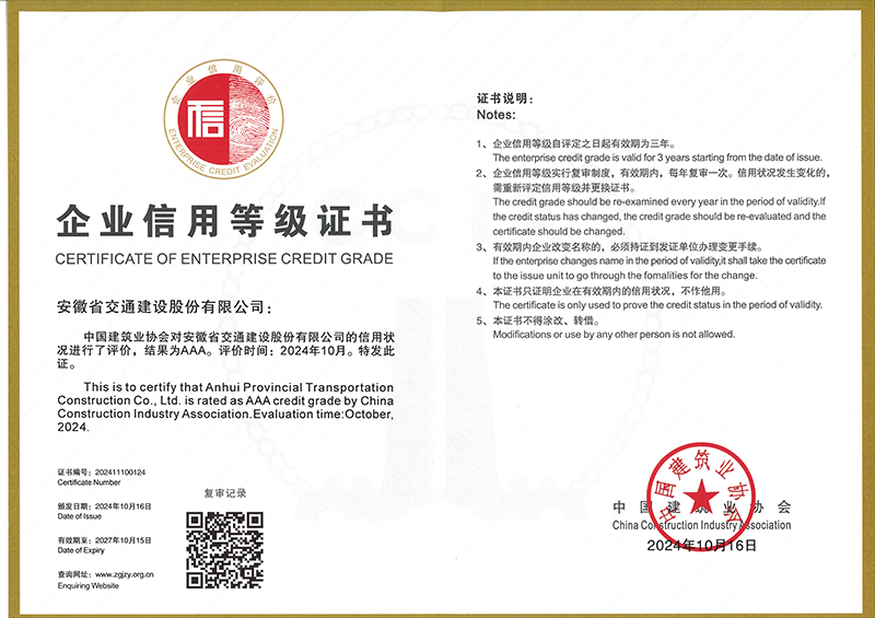 亚洲精品V天堂中文字幕