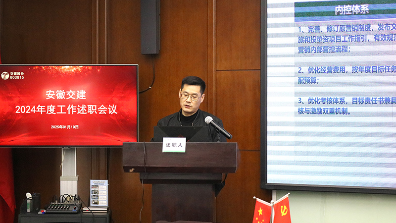 亚洲精品V天堂中文字幕