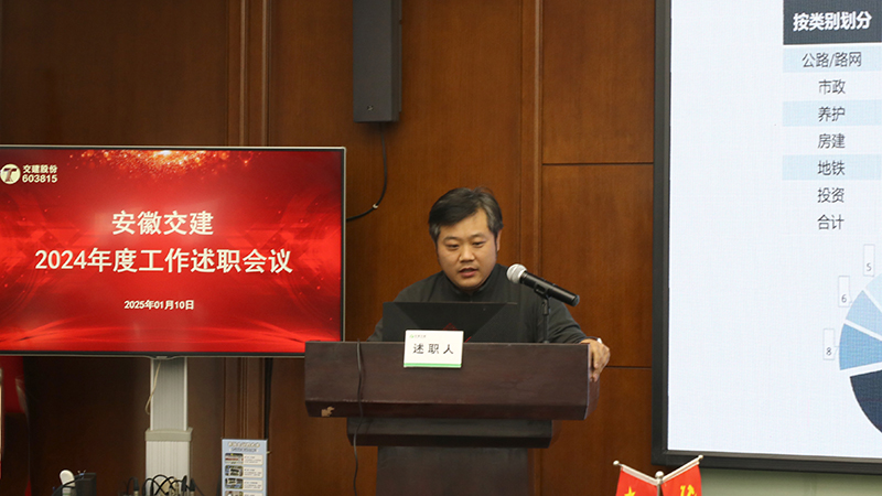 亚洲精品V天堂中文字幕