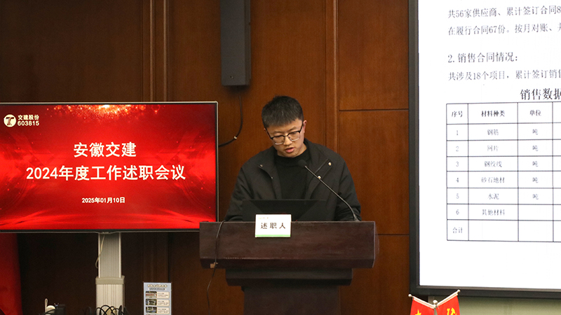 亚洲精品V天堂中文字幕