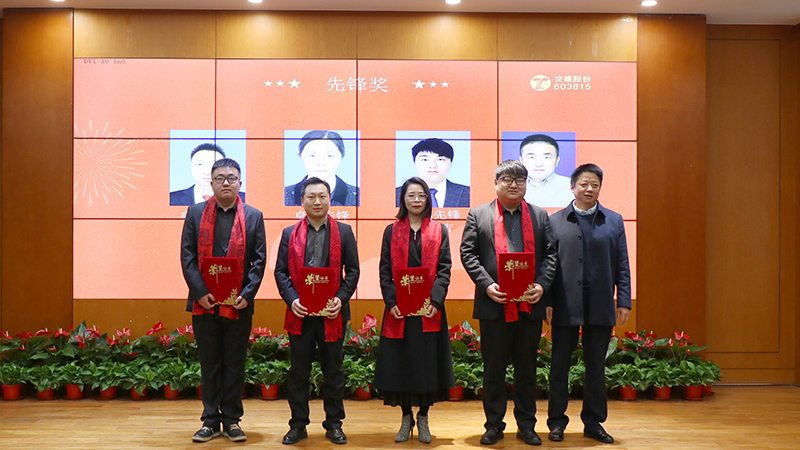 亚洲精品V天堂中文字幕