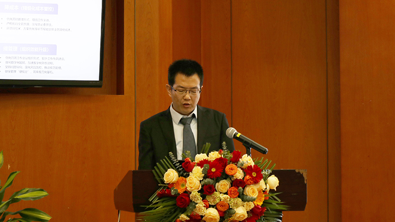 亚洲精品V天堂中文字幕