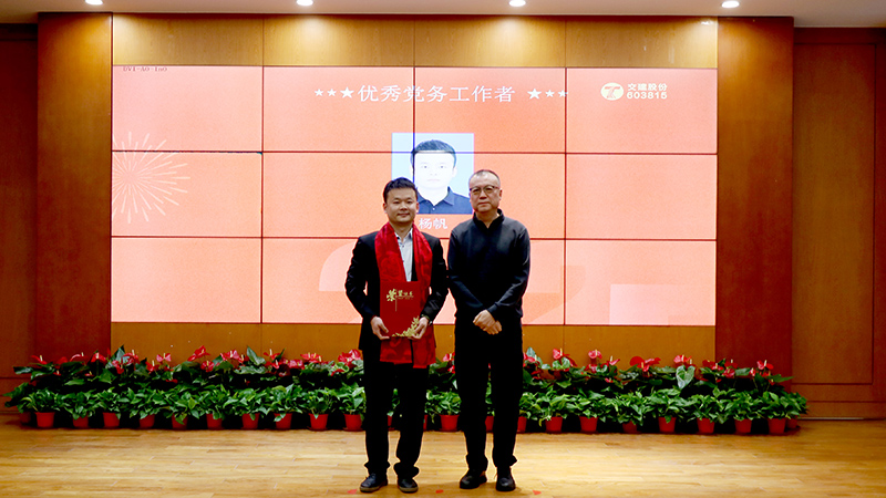 亚洲精品V天堂中文字幕