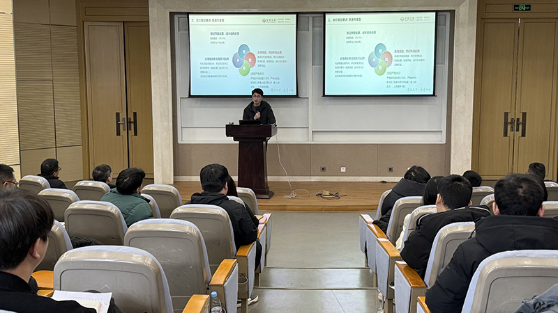 亚洲精品V天堂中文字幕