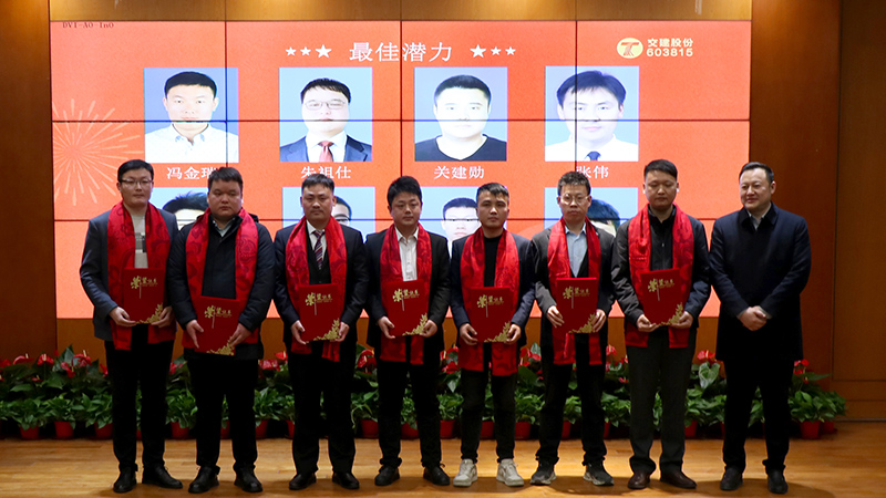 亚洲精品V天堂中文字幕