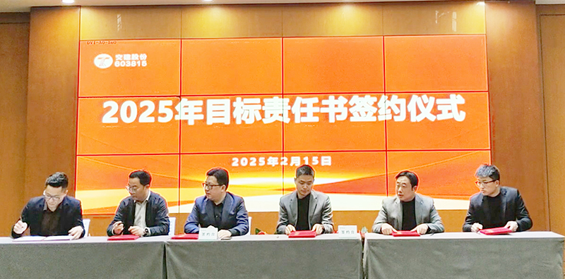 亚洲精品V天堂中文字幕