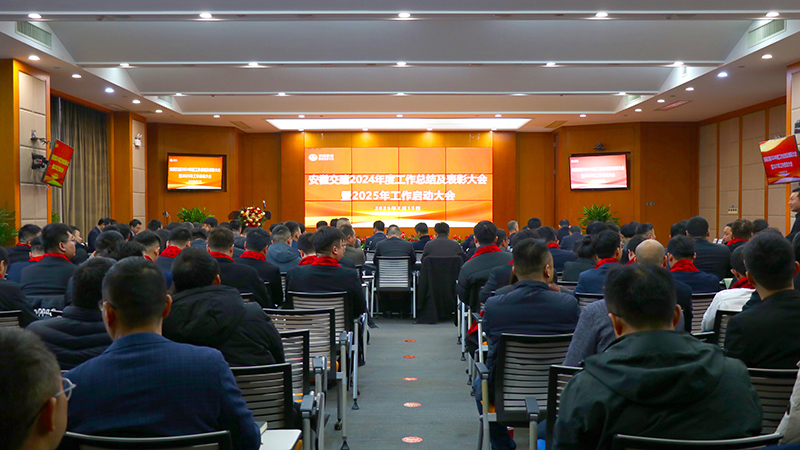 亚洲精品V天堂中文字幕