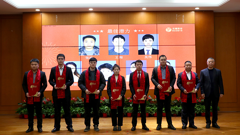 亚洲精品V天堂中文字幕