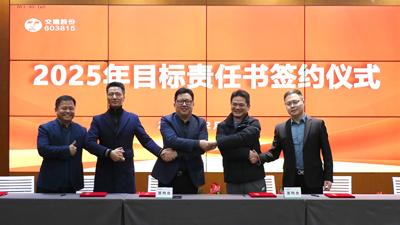 亚洲精品V天堂中文字幕