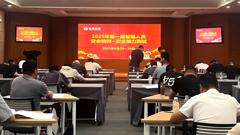 亚洲精品V天堂中文字幕