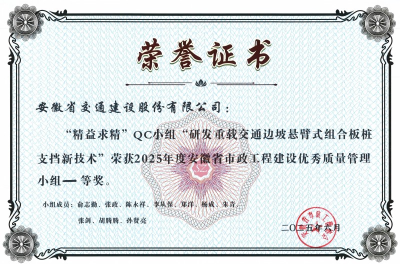 亚洲精品V天堂中文字幕