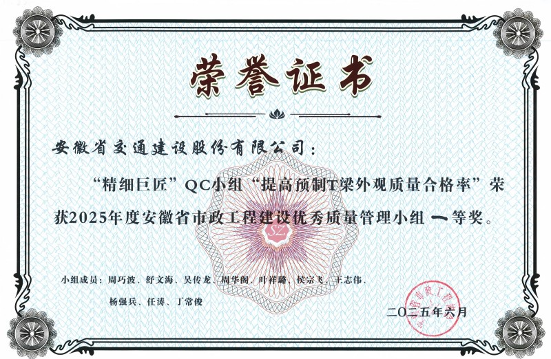 亚洲精品V天堂中文字幕