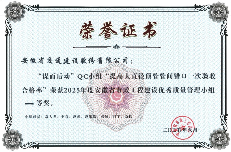 亚洲精品V天堂中文字幕