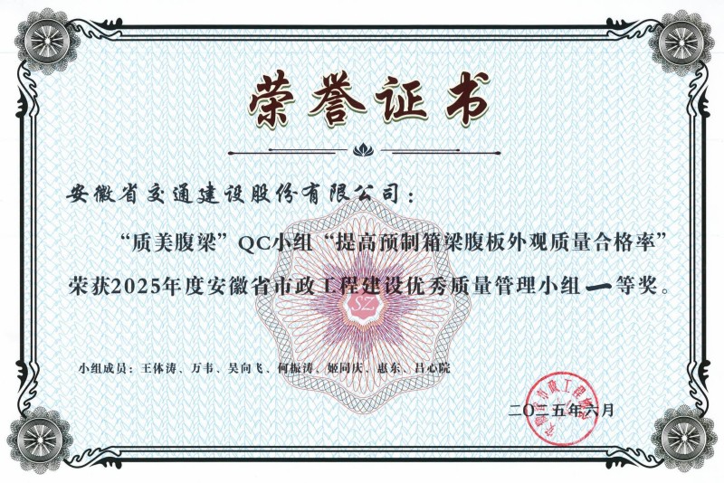 亚洲精品V天堂中文字幕