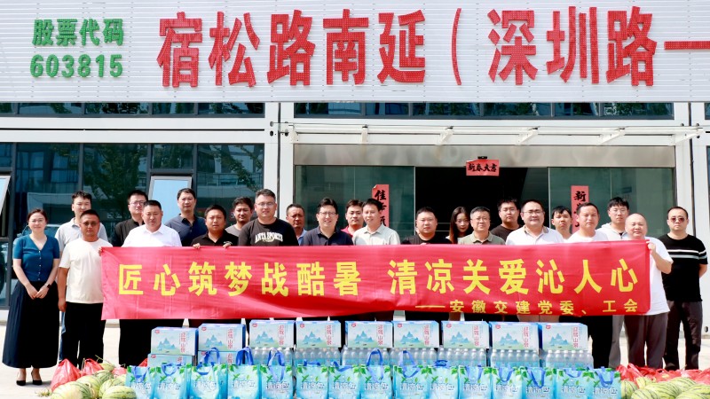亚洲精品V天堂中文字幕