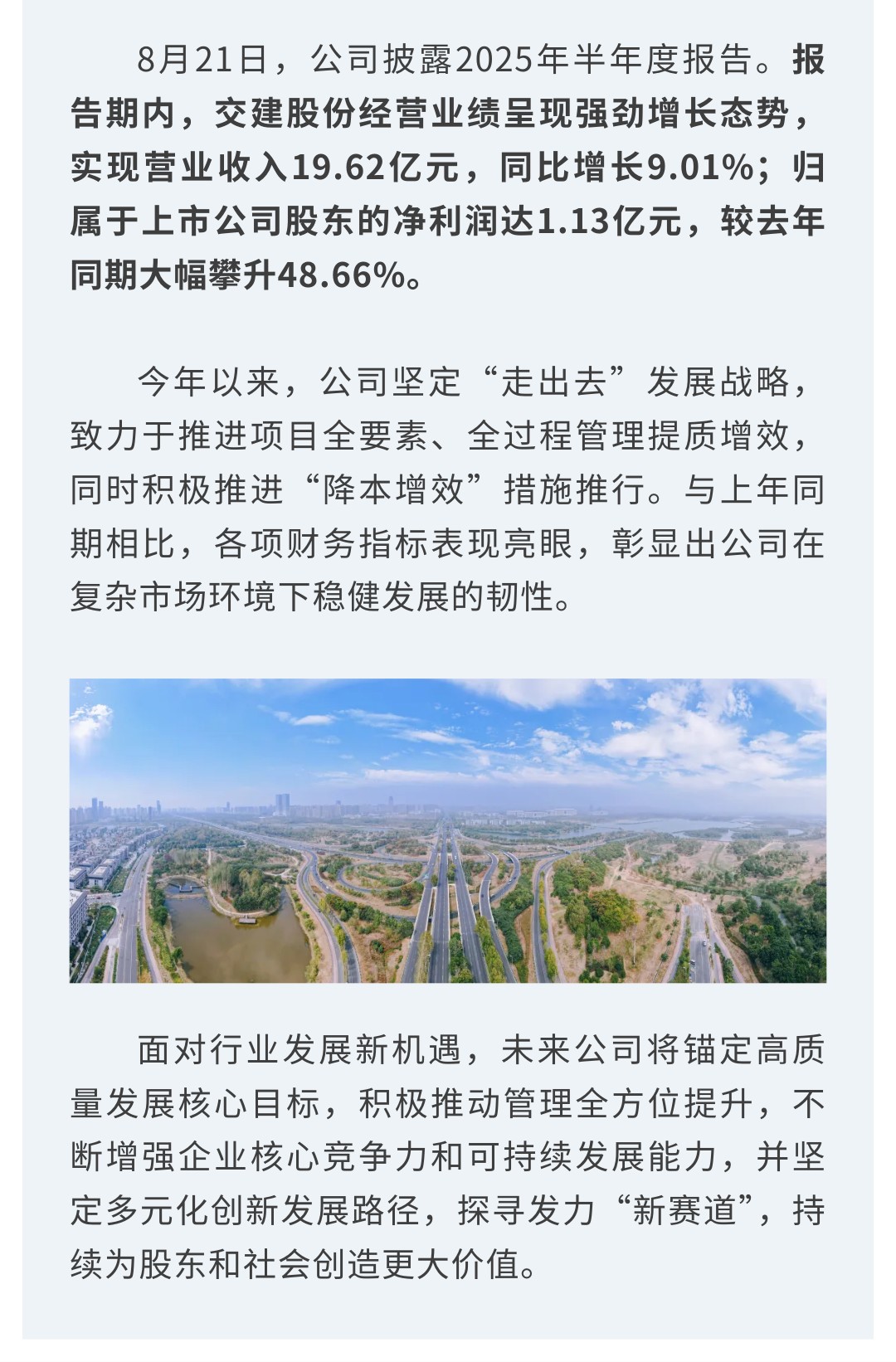亚洲精品V天堂中文字幕