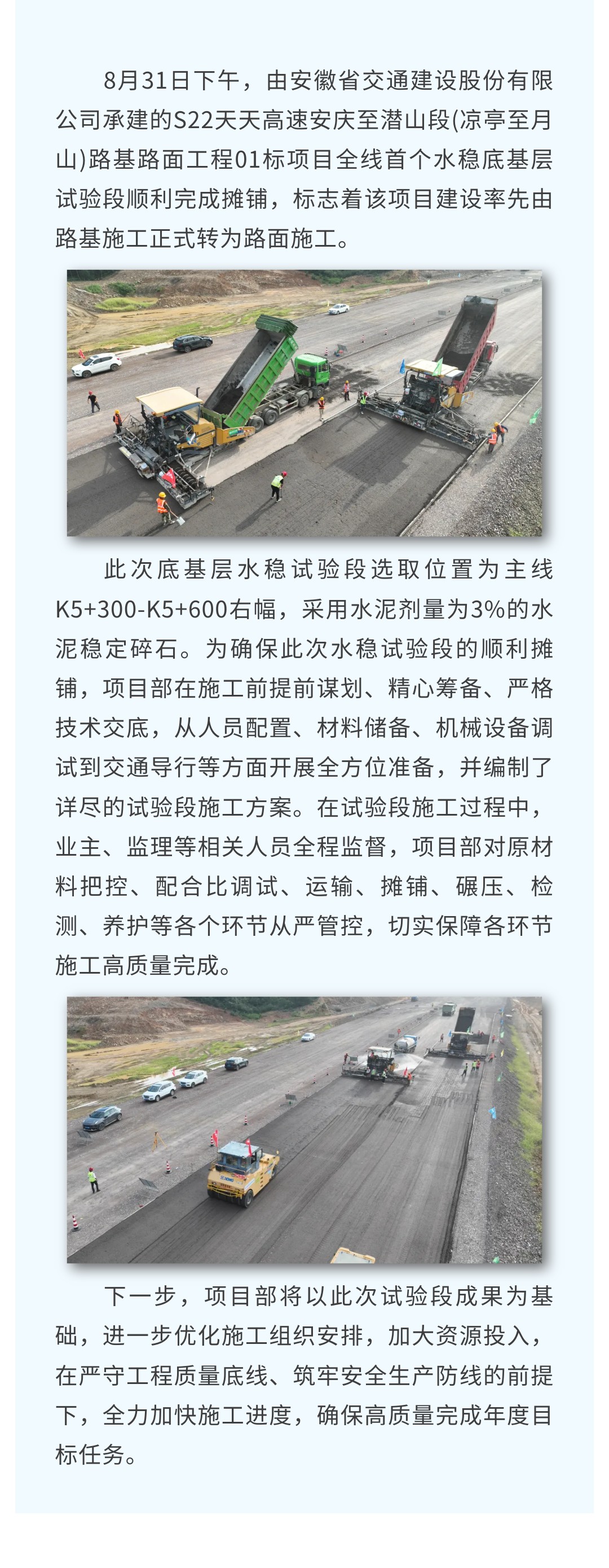 亚洲精品V天堂中文字幕