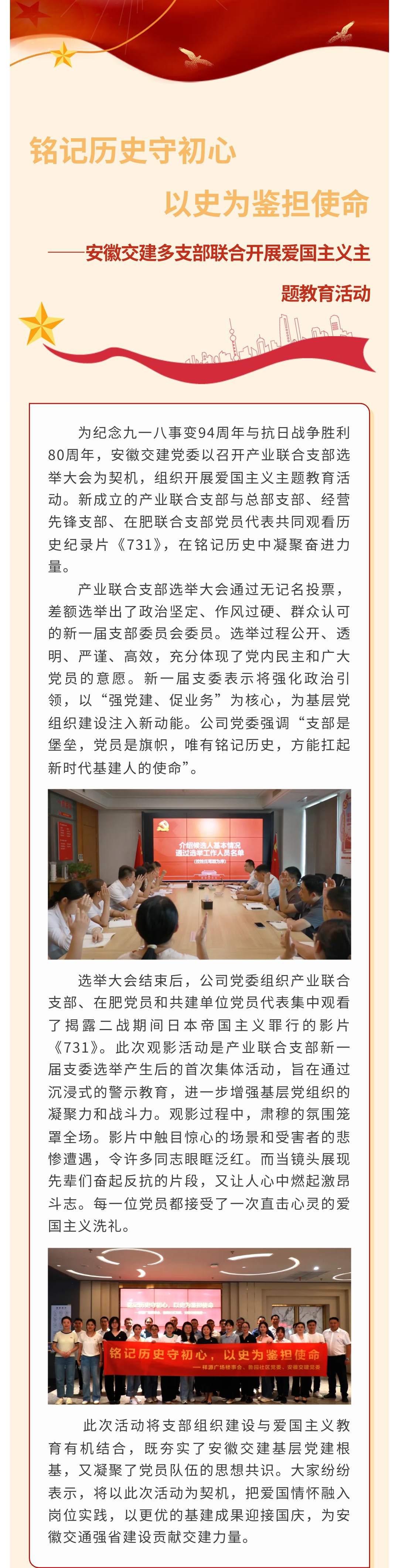 亚洲精品V天堂中文字幕