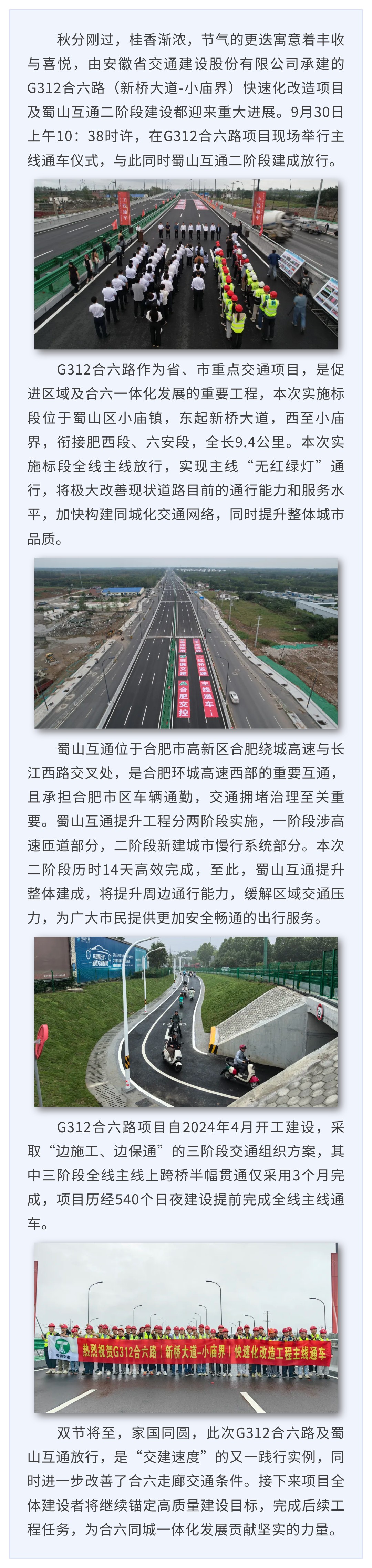 亚洲精品V天堂中文字幕