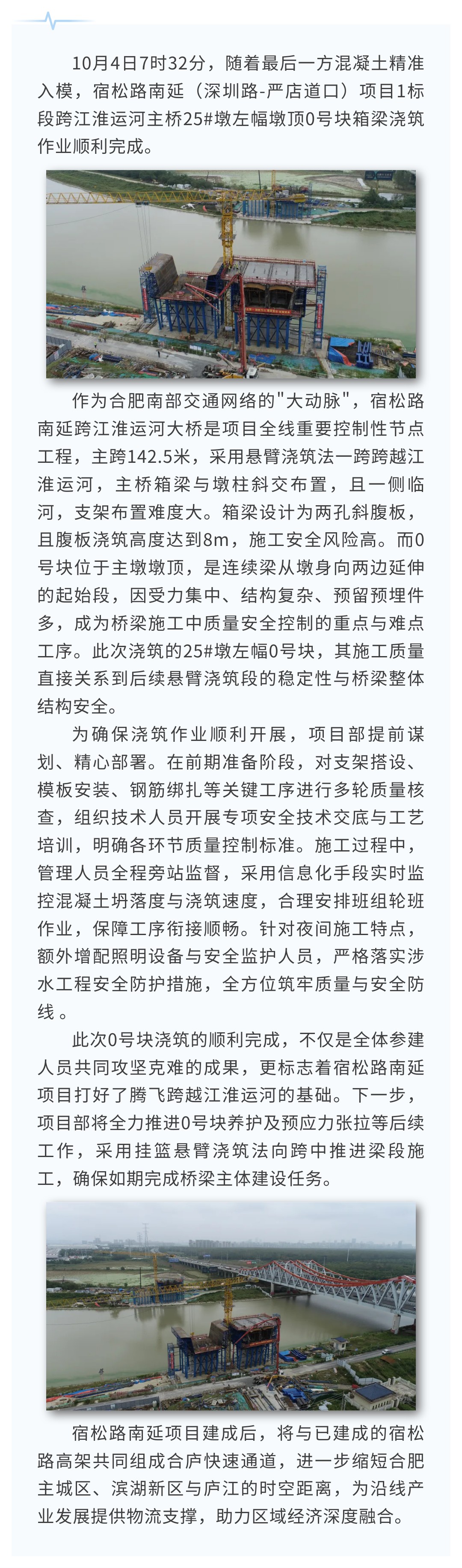 亚洲精品V天堂中文字幕