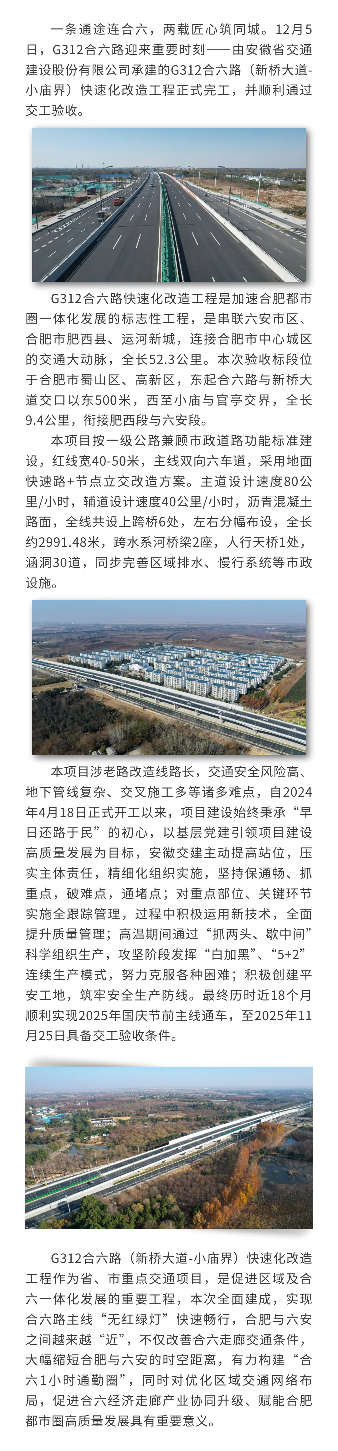 亚洲精品V天堂中文字幕