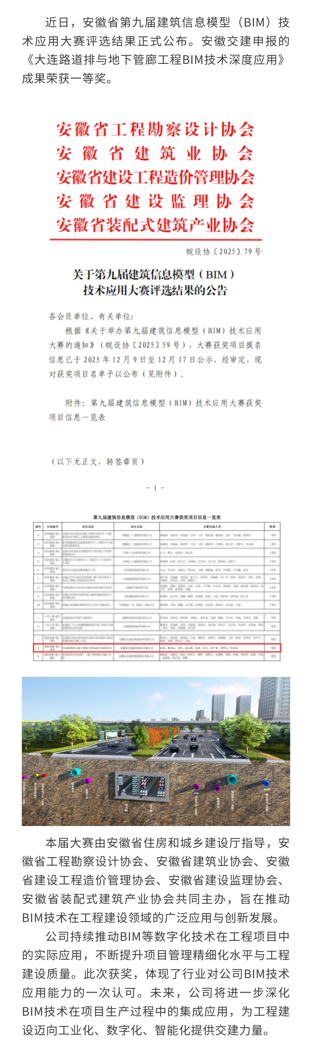 亚洲精品V天堂中文字幕