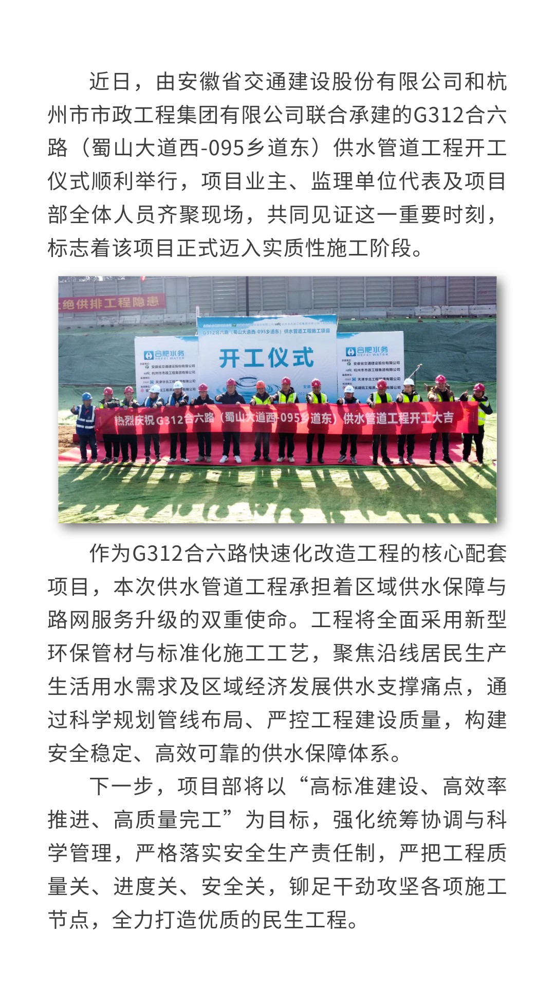 亚洲精品V天堂中文字幕