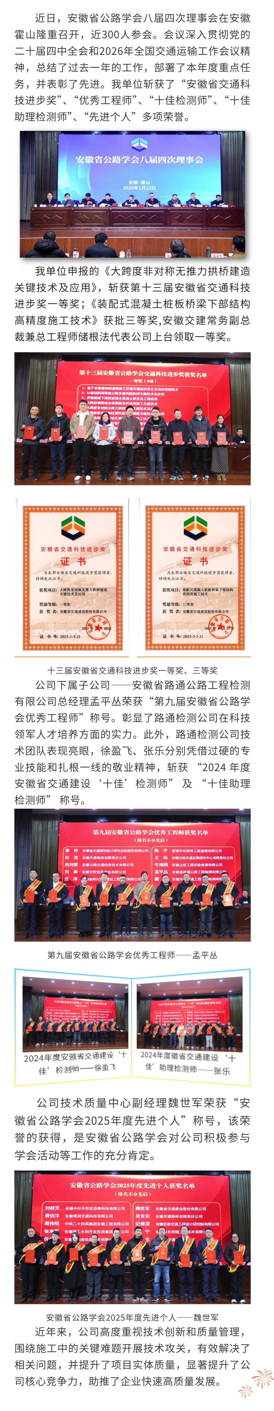 亚洲精品V天堂中文字幕