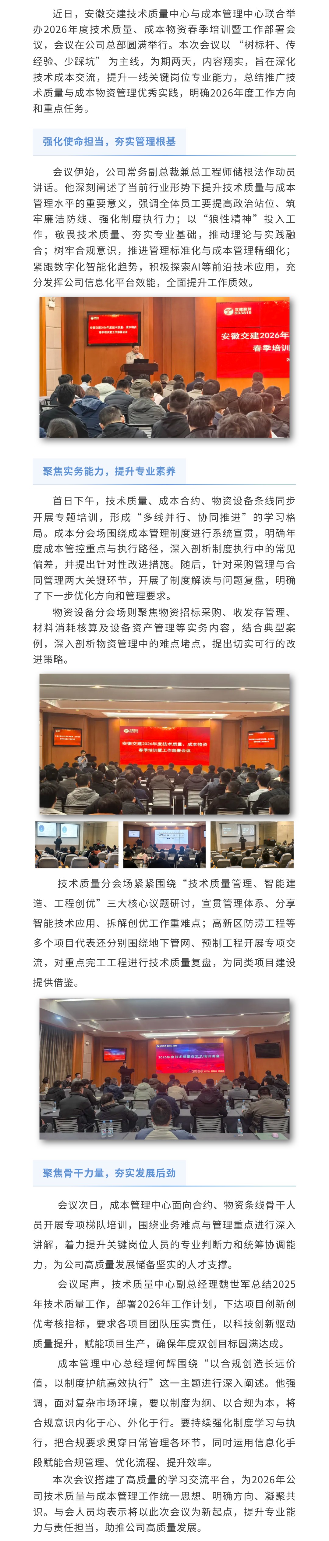 亚洲精品V天堂中文字幕