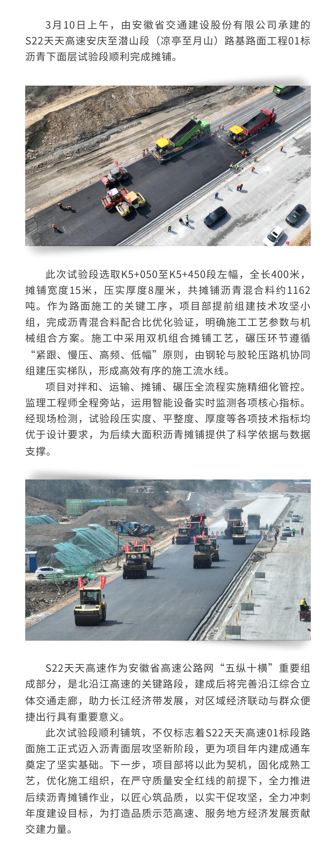 亚洲精品V天堂中文字幕