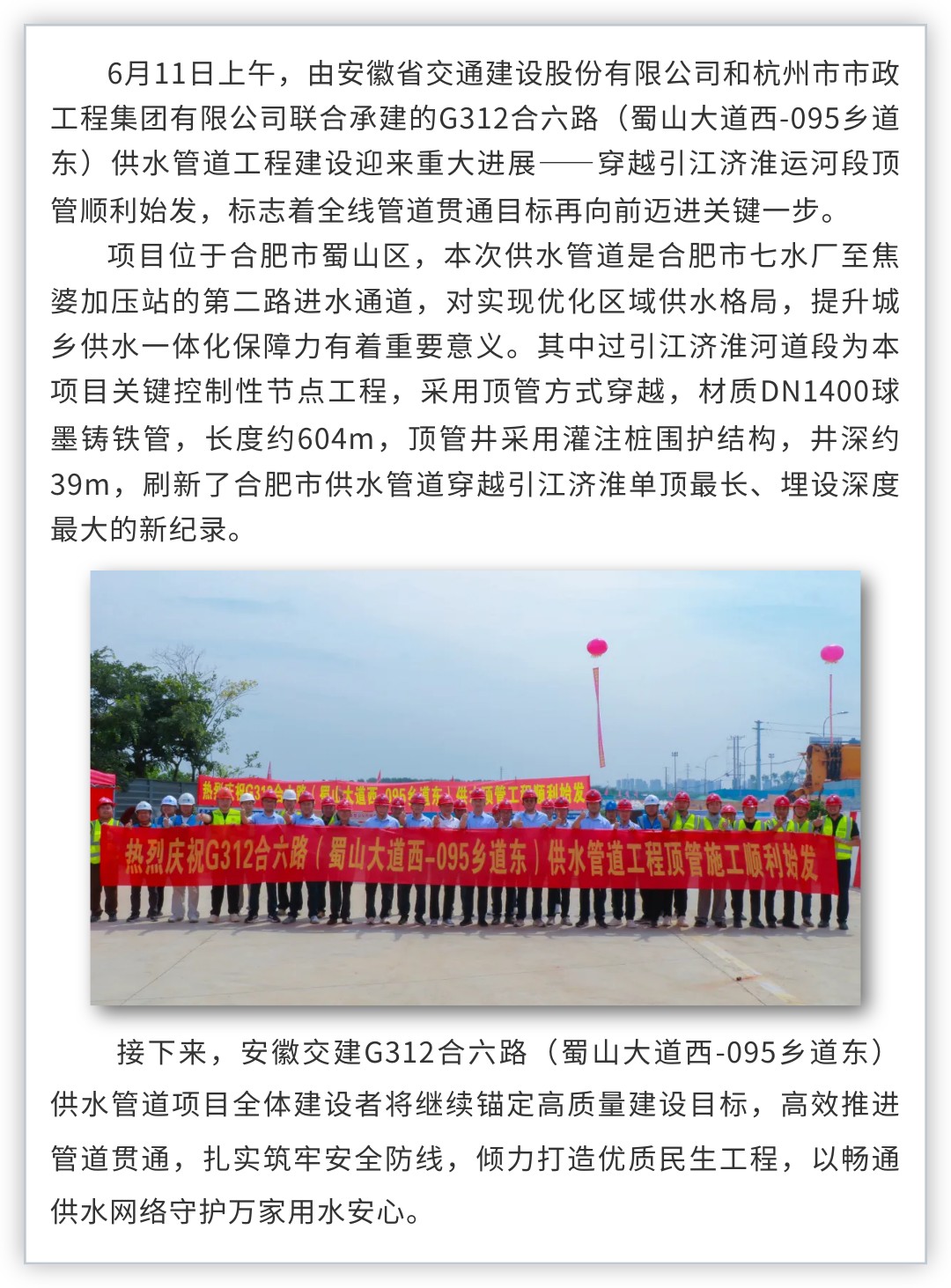 亚洲精品V天堂中文字幕